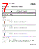 1028362 Datasheet HTML 7Page - PHOENIX CONTACT 
