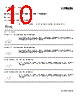 1028362 Datasheet HTML 10Page - PHOENIX CONTACT 
