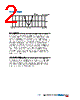 ANT-433-WRT-RPS Datasheet HTML 2Page - Linx Technologies 