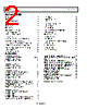 AD8231ACPZ-R7 Datasheet HTML 2Page - Analog Devices 