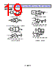 ADM3066EARMZ-R7 Datasheet HTML 19Page - Analog Devices 