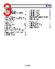 ADF4252BCPZ-R7 Datasheet HTML 3Page - Analog Devices 