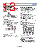 ADF4252BCPZ-R7 Datasheet HTML 13Page - Analog Devices 