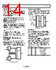 ADF4252BCPZ-R7 Datasheet HTML 14Page - Analog Devices 