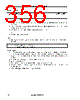 CC78K4 Datasheet HTML 356Page - NEC 