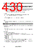 CC78K4 Datasheet HTML 430Page - NEC 
