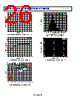 ADR4530ARZ-R7 Datasheet HTML 26Page - Analog Devices 