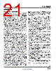 LTM4631 Datasheet HTML 21Page - AD 