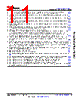 XAM2434...ALX Datasheet HTML 11Page - Texas Instruments 