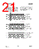 CC1070-RTR1 Datasheet HTML 21Page - Texas Instruments 