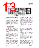 CC1070-RTR1 Datasheet HTML 13Page - Texas Instruments 