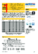 RSH3-1224S/H2-R Datasheet HTML 1Page - Recom International Power 