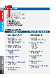 SSR-R40AD-H Datasheet HTML 1Page - FOTEK CONTROLS CO., LTD. 