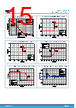 TSV771 Datasheet HTML 15Page - STMicroelectronics 