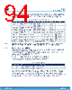 L9908 Datasheet HTML 94Page - STMicroelectronics 