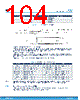 L9908 Datasheet HTML 104Page - STMicroelectronics 