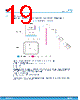 L9908 Datasheet HTML 19Page - STMicroelectronics 