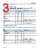 ADL8106ACEZ-R7 Datasheet HTML 3Page - Analog Devices 