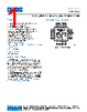ADL8106ACEZ-R7 Datasheet HTML 1Page - Analog Devices 
