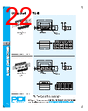 PDI-ECB-RVGXX Datasheet HTML 22Page - PowerDynamics, Inc 