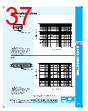 PDI-ECB-RVGXX Datasheet HTML 37Page - PowerDynamics, Inc 