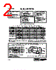 MSR2805S/ES Datasheet HTML 2Page - Interpoint Corporation Company 