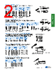 BMHSG-R Datasheet HTML 2Page - Anderson Power Products, Inc. 