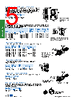 BMHSG-R Datasheet HTML 5Page - Anderson Power Products, Inc. 