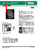 SC3 Datasheet HTML 1Page - Littelfuse 