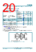 F4MP Datasheet HTML 20Page - NXP Semiconductors 