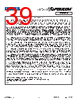PI2DPX2020 Datasheet HTML 39Page - Diodes Incorporated 