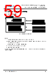 FT930Q-R Datasheet HTML 59Page - Bridgetek Pte Ltd. 