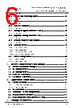 FT930Q-R Datasheet HTML 6Page - Bridgetek Pte Ltd. 
