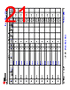 TDA4VE...ALZQ1 Datasheet HTML 21Page - Texas Instruments 