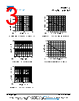VLMB41.. Datasheet HTML 3Page - Vishay Siliconix 