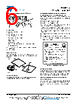 VLMB41.. Datasheet HTML 6Page - Vishay Siliconix 