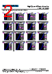 CSBL1250-R19M Datasheet HTML 2Page - Shenzhen Codaca Electronic Co.,Ltd 
