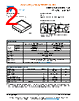 TSOP572..H Datasheet HTML 2Page - Vishay Siliconix 