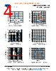 TSOP572..H Datasheet HTML 4Page - Vishay Siliconix 