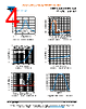 TSOP573..H Datasheet HTML 4Page - Vishay Siliconix 