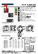 CPD1715F Datasheet HTML 1Page - Shenzhen Codaca Electronic Co.,Ltd 