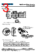 CSCM1260-R80M Datasheet HTML 3Page - Shenzhen Codaca Electronic Co.,Ltd 
