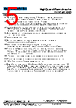CSCM1260-R80M Datasheet HTML 5Page - Shenzhen Codaca Electronic Co.,Ltd 