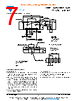 TSOP773..W Datasheet HTML 7Page - Vishay Siliconix 