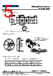 CSEB1060-R40M Datasheet HTML 5Page - Shenzhen Codaca Electronic Co.,Ltd 