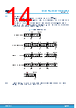 M24C01-R Datasheet HTML 14Page - STMicroelectronics 