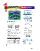 RSR-05-R Datasheet HTML 1Page - DB Lectro Inc 