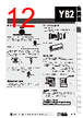 YB2-26CWCKG4 Datasheet HTML 12Page - List of Unclassifed Manufacturers 