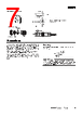 E3F3-R67 Datasheet HTML 7Page - Omron Electronics LLC 