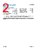 SRP2010TMA-R33M Datasheet HTML 2Page - Analog Devices 